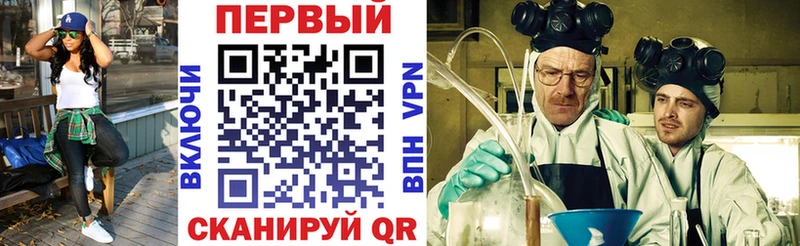 АМФ Premium Подпорожье