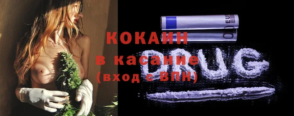 гидропоника Арсеньев
