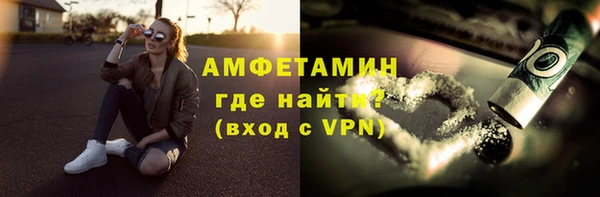 гидропоника Арсеньев