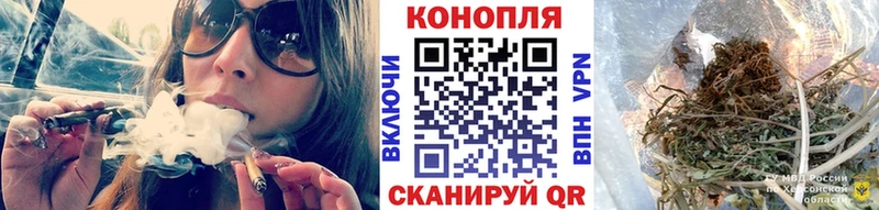 Шишки марихуана Amnesia  Купить где  Подпорожье 